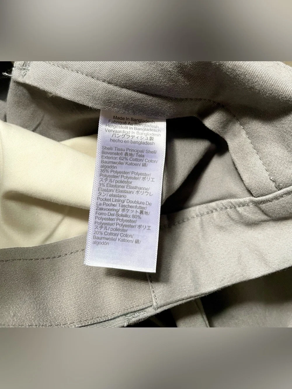 J. Crew Flex Men's TruTemp 365 Slim Fit Chino Pants 33x32